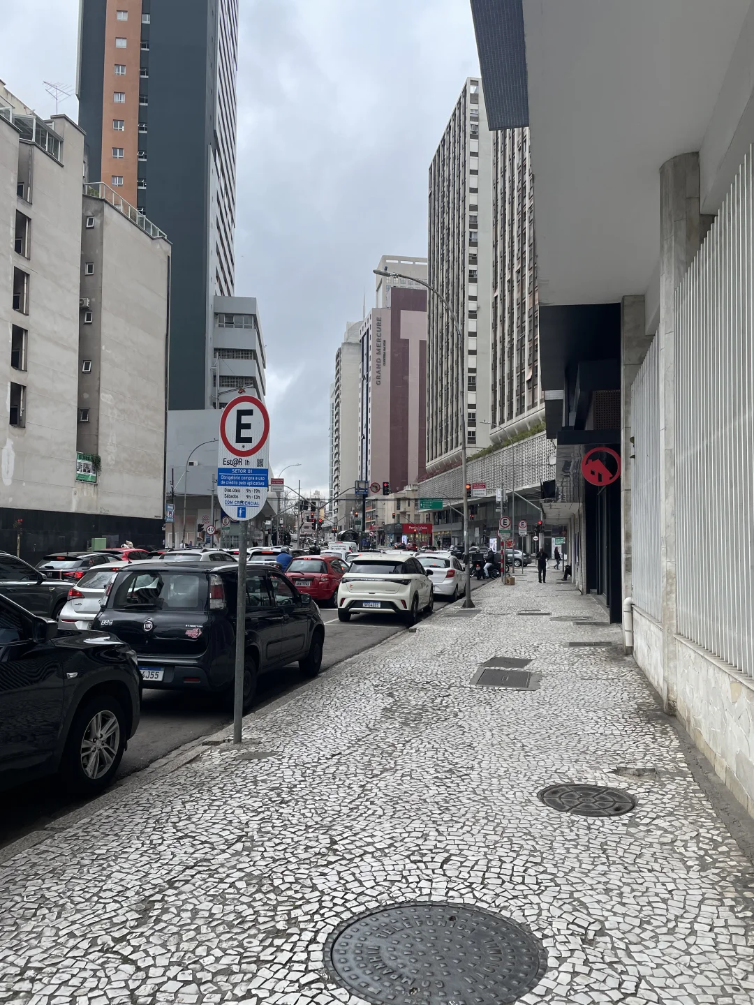 Curitiba story